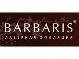 Фотография салона Barbaris