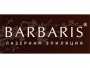 Фотография салона Barbaris