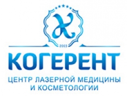Фотография салона Когерент
