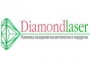 Фотография салона Diamond laser