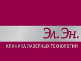 Фотография салона Эл. Эн.