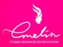 Фотография салона Emelin