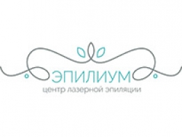 Фотография салона Эпилиум
