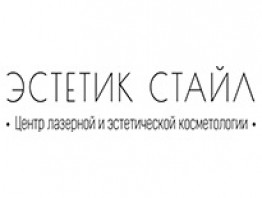 Фотография салона Эстетик Стайл