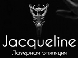 Фотография салона Jacqueline