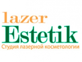 Фотография салона Lazer Estetik