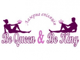 Фотография салона Be Queen  Be King